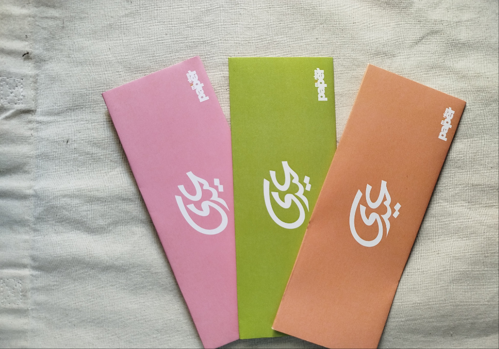 Pastel Hues Eidi Envelopes
