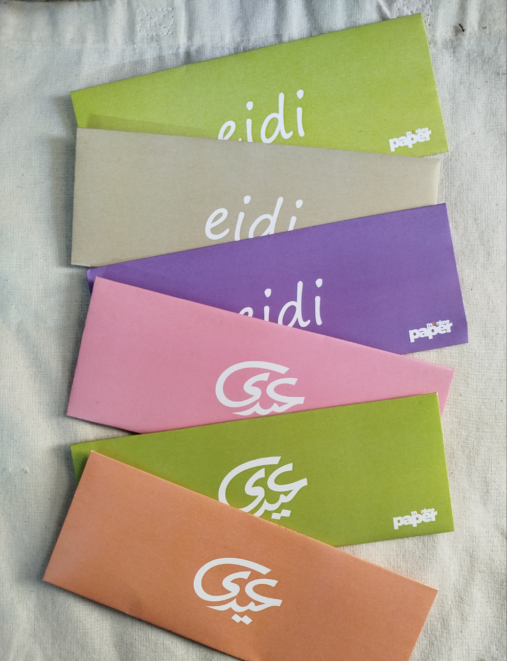 Pastel Hues Eidi Envelopes