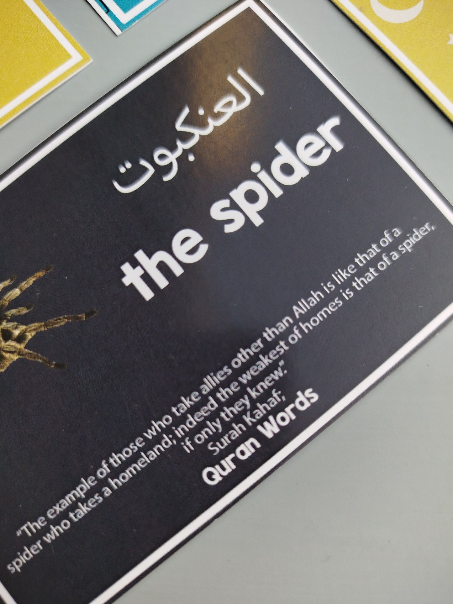 30 Day Ramadan Sunnah, Dua, and Quran Words Cards