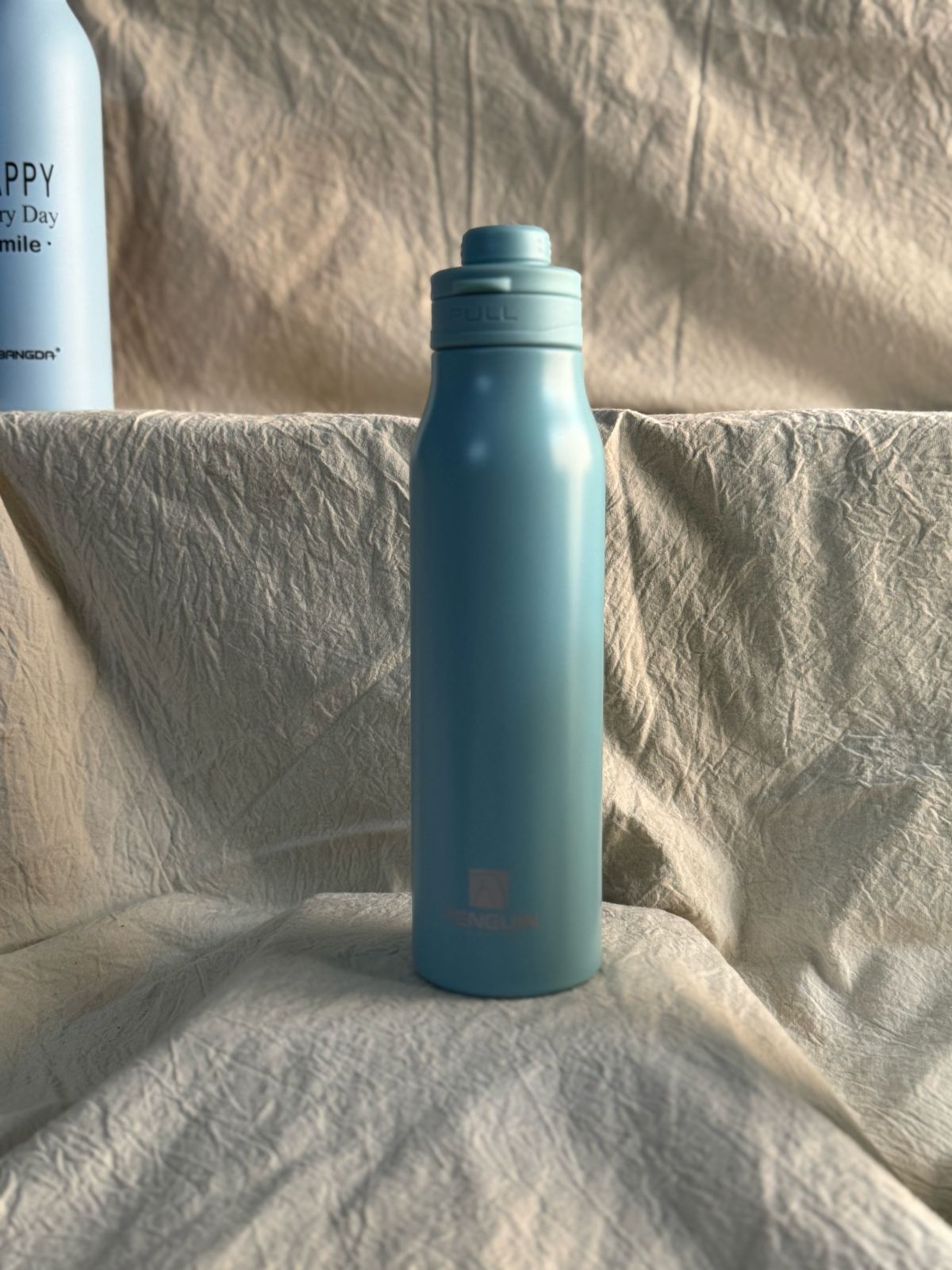 Cool Blue Stainless Steel Flask