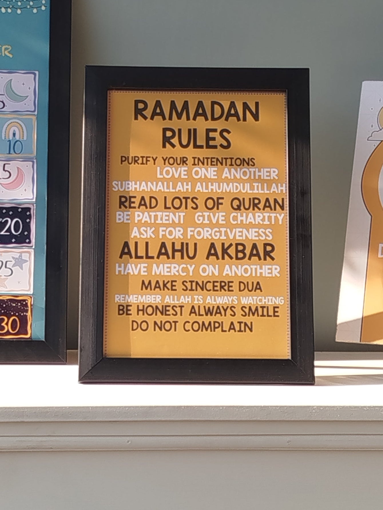 Ramadan Rule Poster/Frame