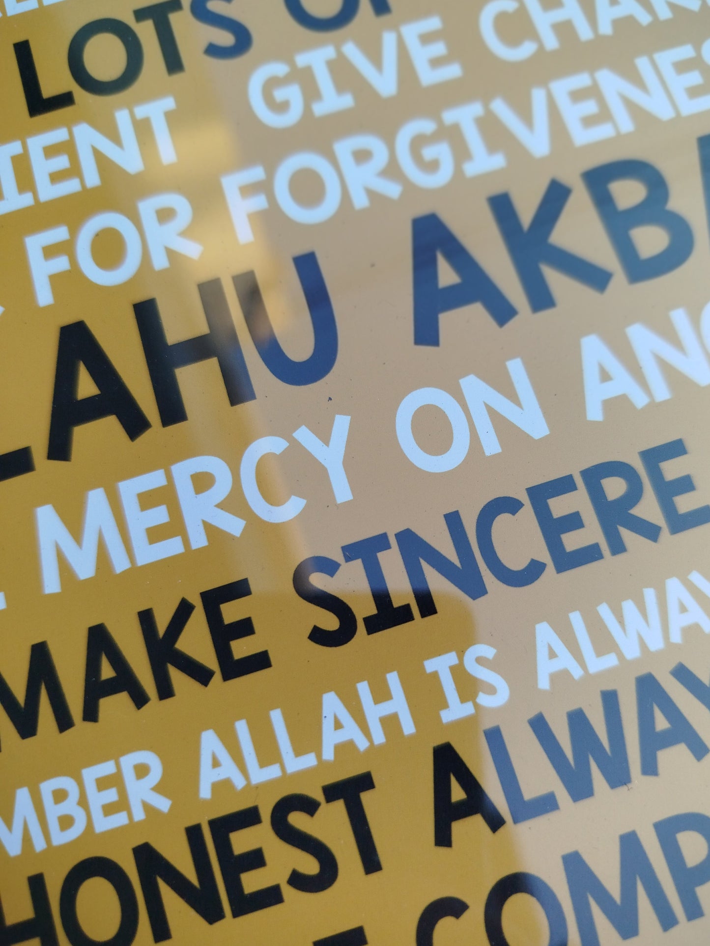 Ramadan Rule Poster/Frame