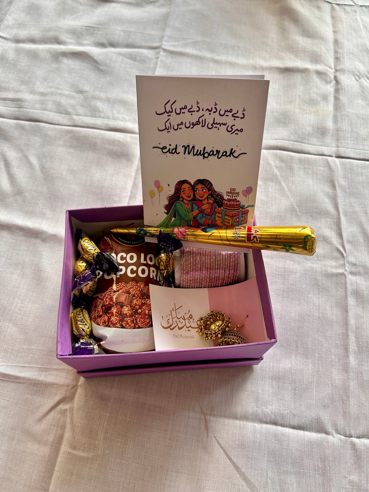 Eidi Box