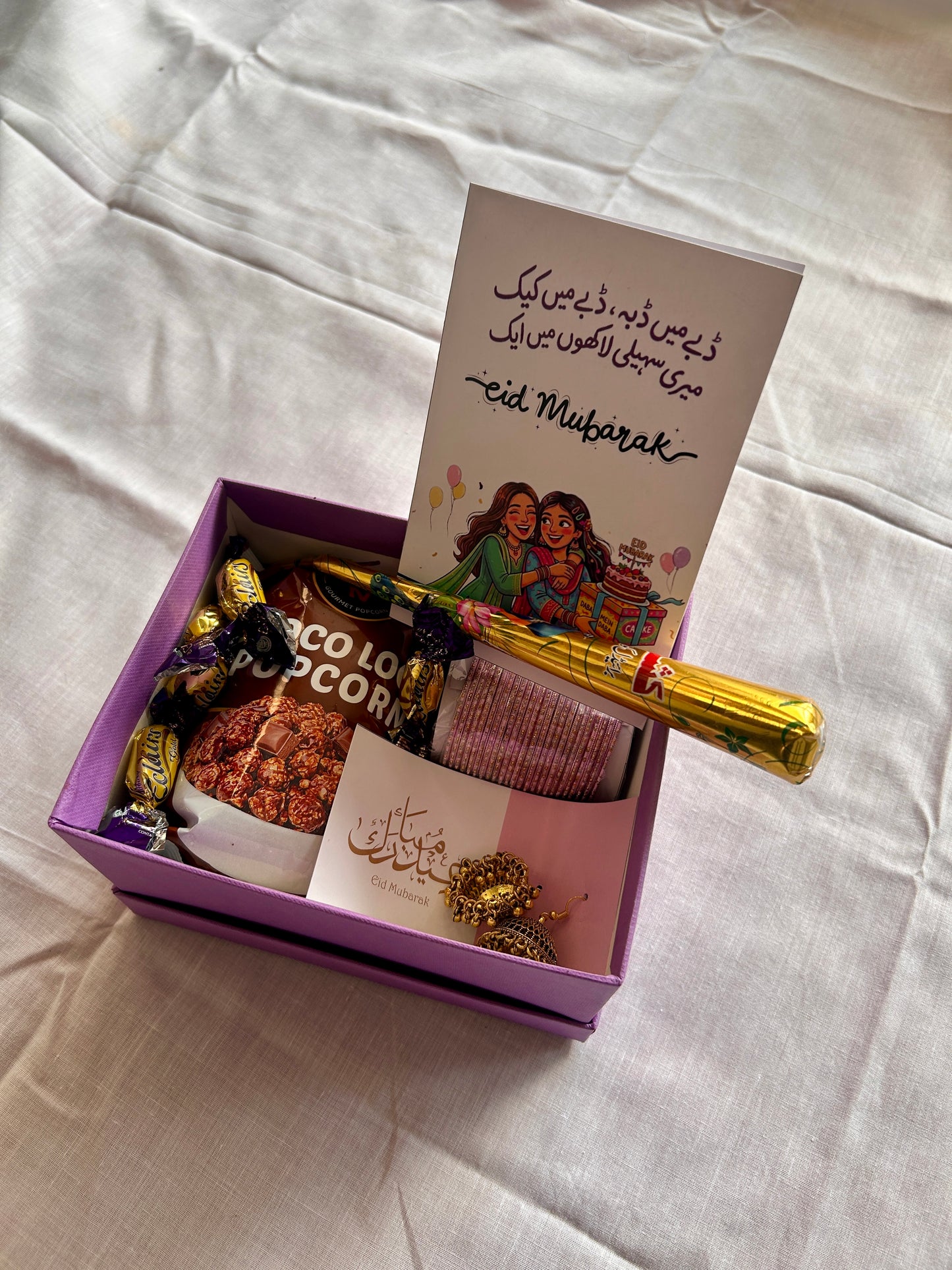 Eidi Box