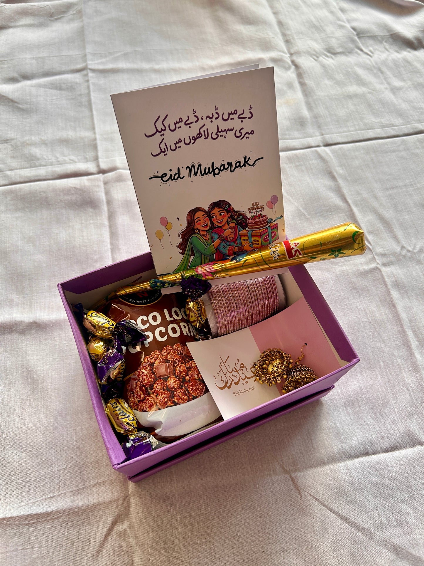 Eidi Box