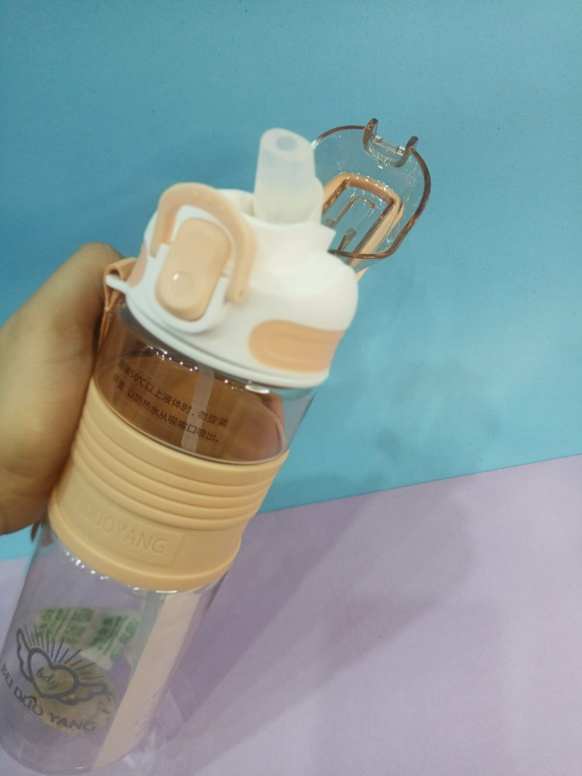 Grippy Water Bottle