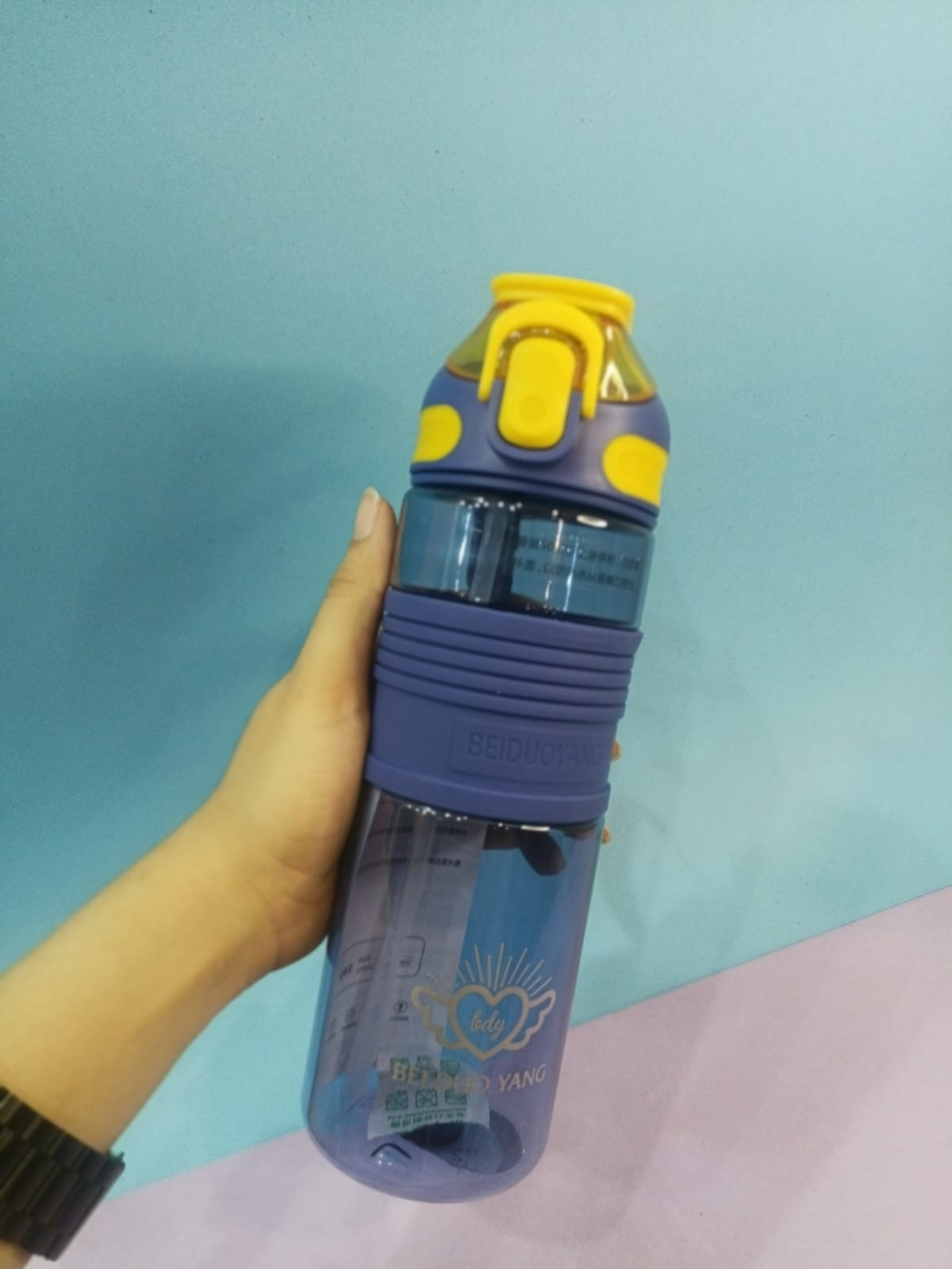 Grippy Water Bottle