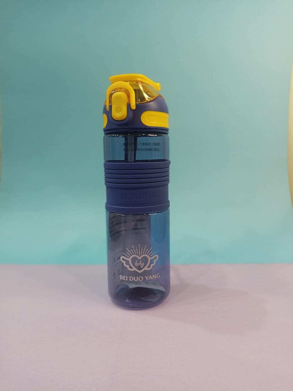 Grippy Water Bottle