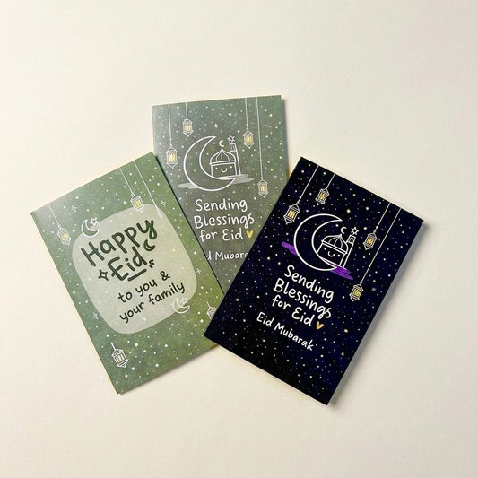 Eid Cards